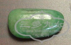 S7304732.JPG