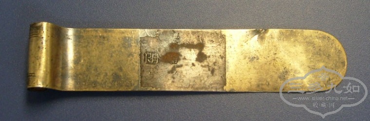 S7304773.JPG