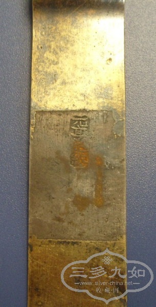 S7304774.JPG