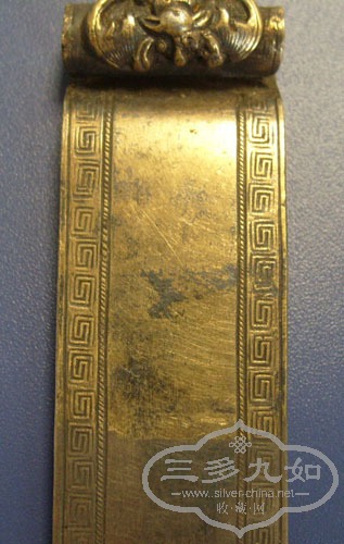 S7304776.JPG
