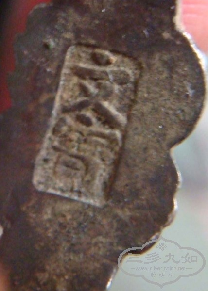 j3.JPG