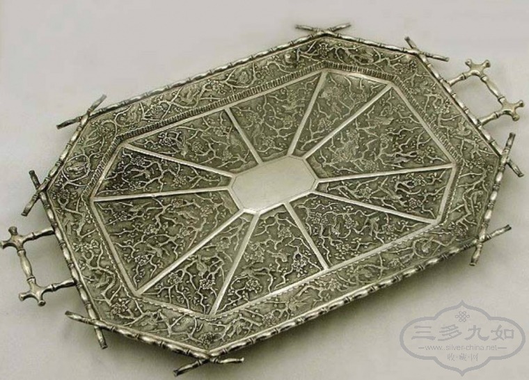 octangular silver tray.jpg