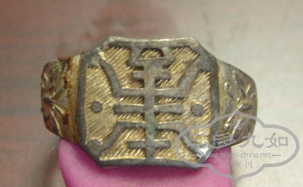 S7304889.JPG
