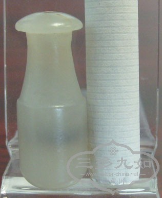 S7305127.JPG