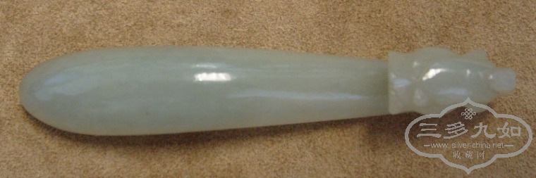 S7305216.JPG