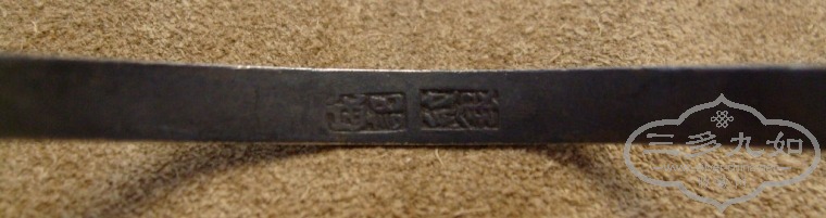 S7305340.JPG