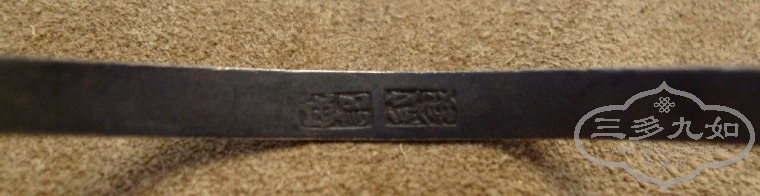 S7305341.JPG