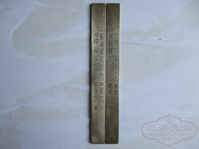 Ƭ 013_С.jpg