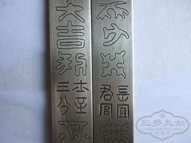 Ƭ 017_С.jpg