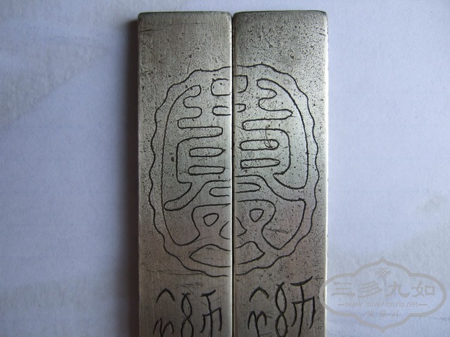 Ƭ 024_С.jpg