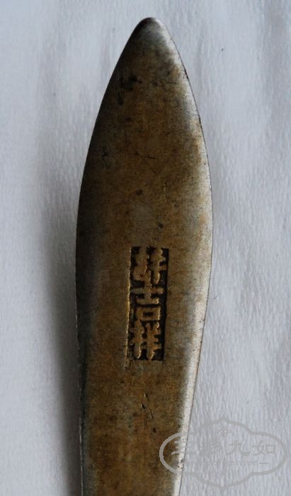131.jpg