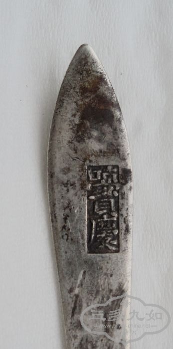 141.jpg