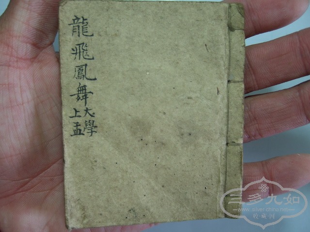 ��Ƭ 003_������С.jpg