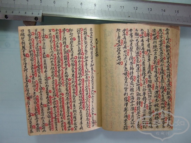 ��Ƭ 012_������С.jpg