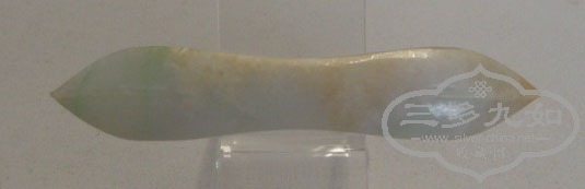 S7304682.JPG