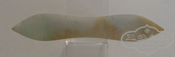 S7304683.JPG