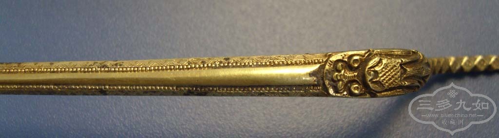 S7305540.JPG