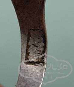DSCN0747.jpg