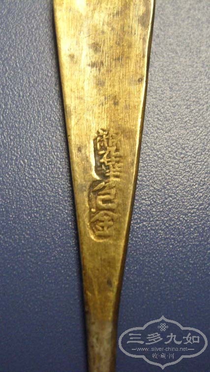 S7306313.JPG