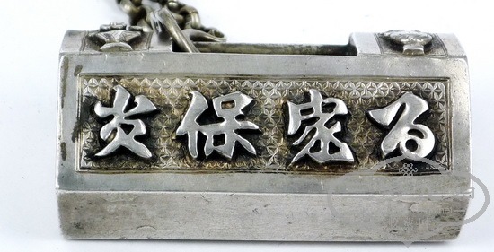 P1270007_С.jpg