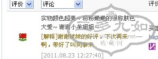 δ11111.jpg