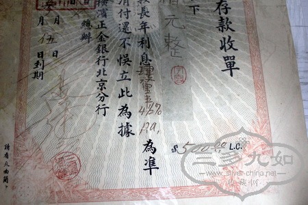 IMG_9898_С.JPG