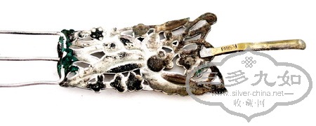 IMG_4104_С.JPG