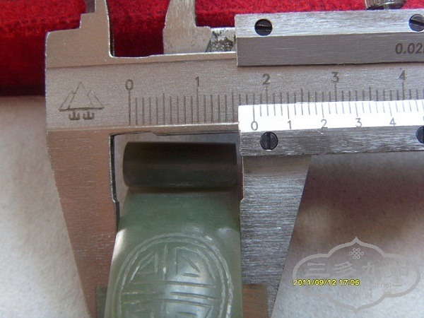 S73R0630.JPG