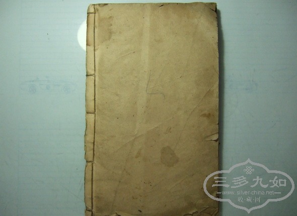 Ƭ 009_С.jpg