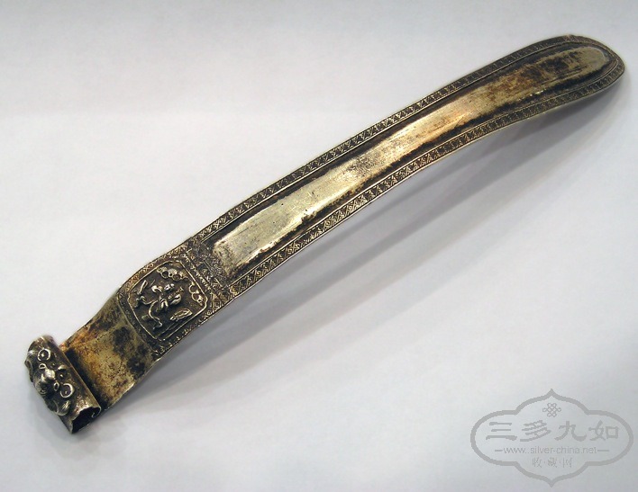 2008 3 13P1010463 (3).JPG