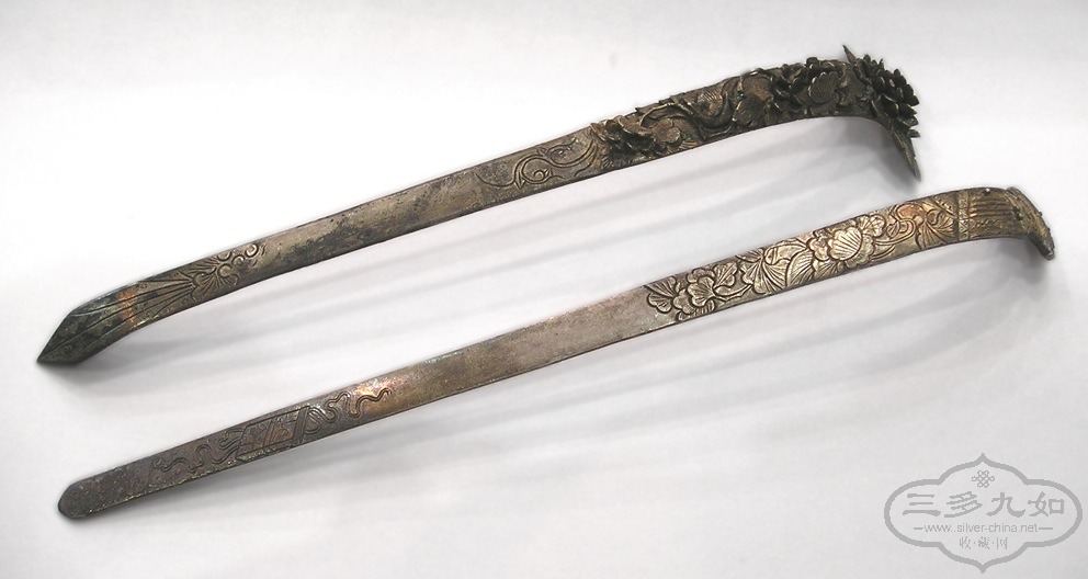 2008 10 18P1010693 (4).JPG