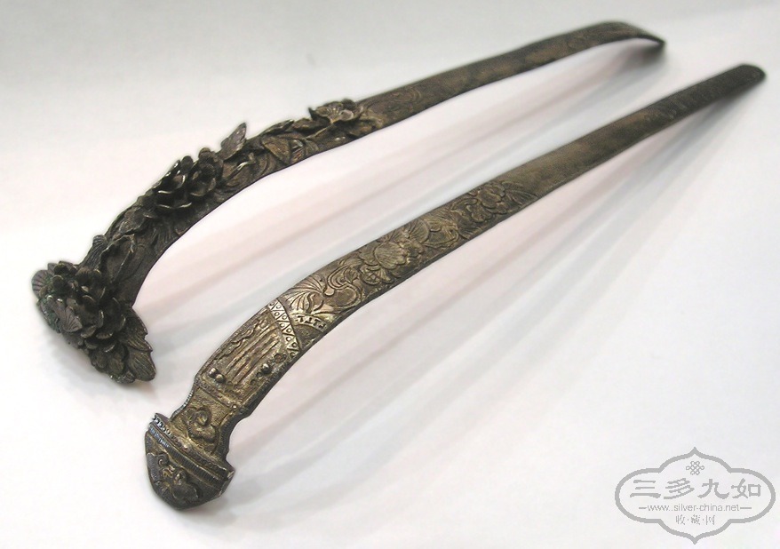 2008 10 18P1010693 (5).JPG