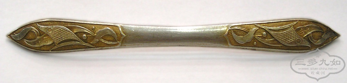 2008 11 1P1010731 (1).JPG