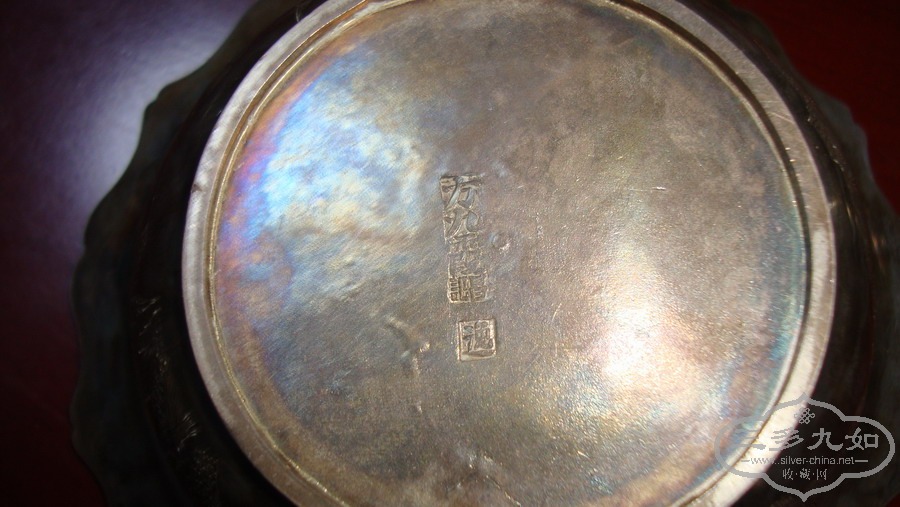 DSC01284vc.JPG