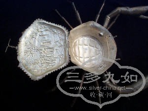 RDP7548T_1789 (3).jpg