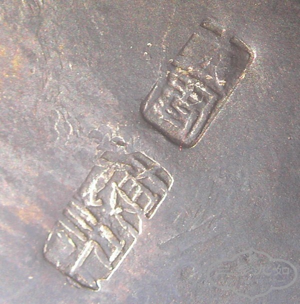 PA050045.JPG
