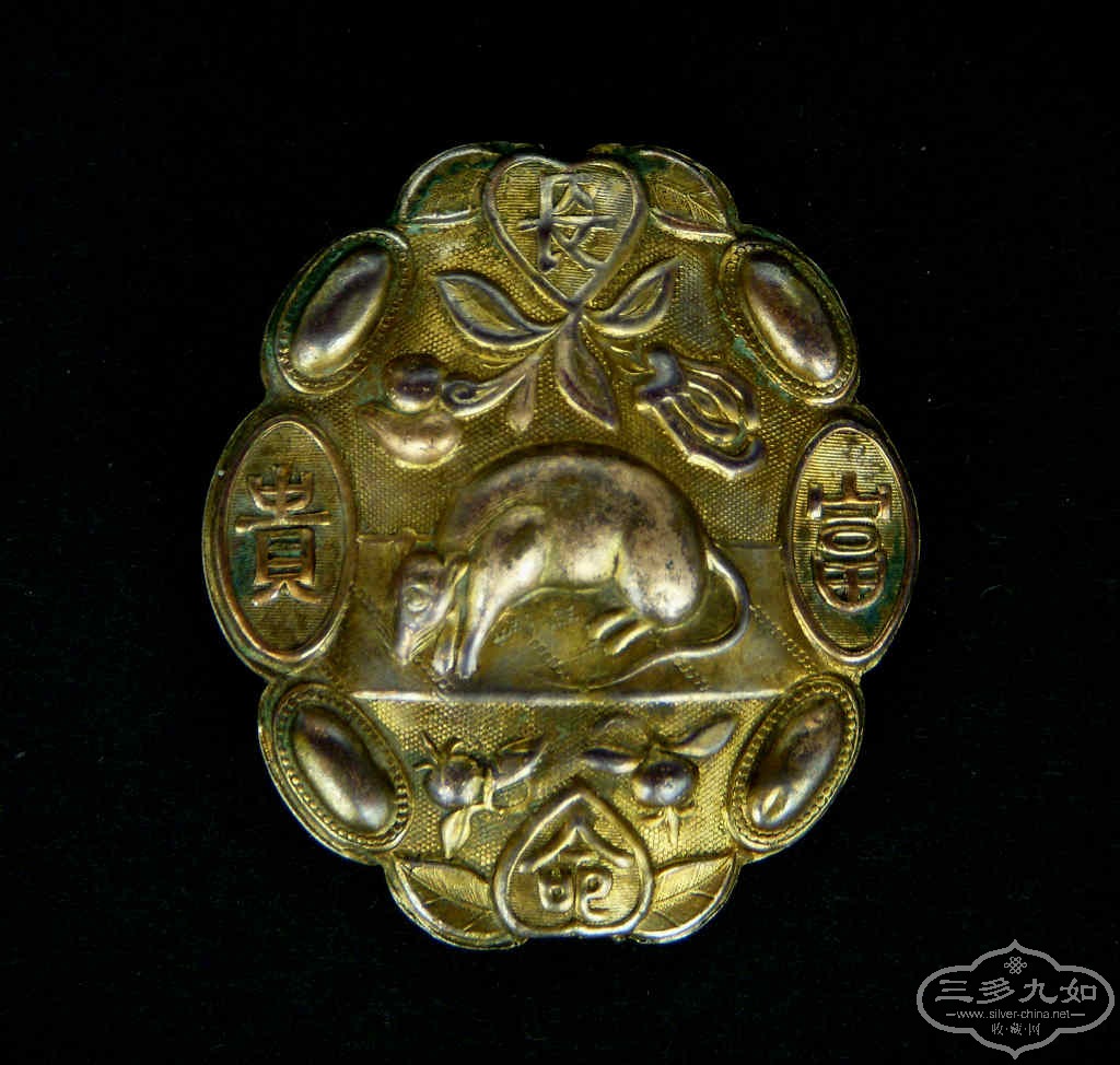 09545-2.jpg