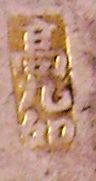 ����148-3.3.jpg