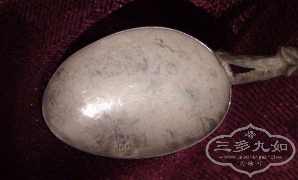 11d0017-4.jpg