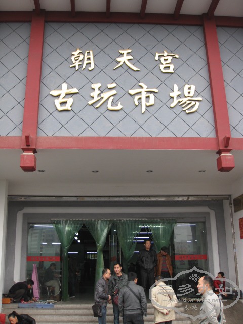 Ƭ 008.jpg