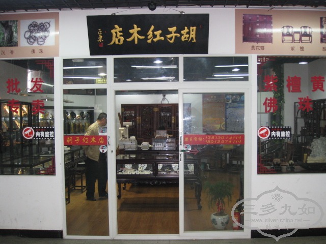 Ƭ 011.jpg