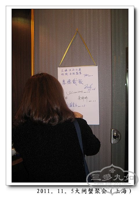 IMG_9304.jpg