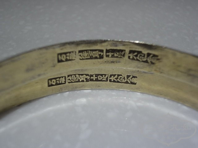 DSC02013.JPG
