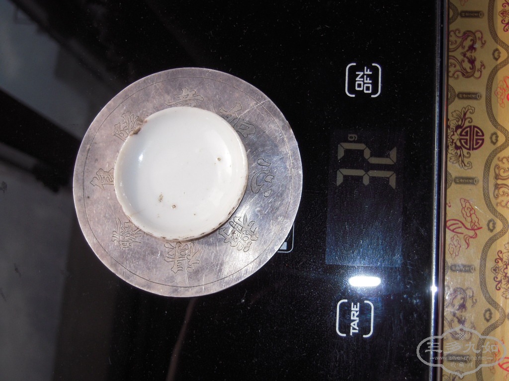DSCN2989.JPG
