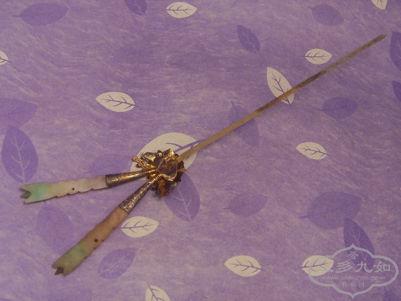 SDC13959.jpg