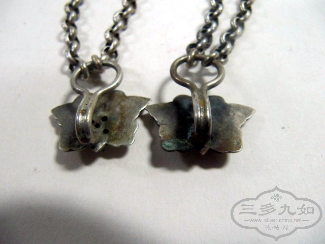 IMG_7950.jpg