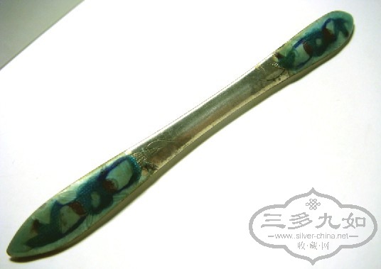 GNCS54ZG34B5UHPS6NPVAPB.jpg