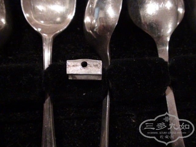DSC01211.JPG
