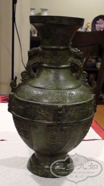 DSC01859.JPG