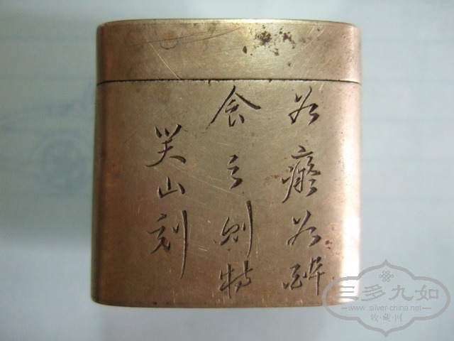 DSCF0044_СС.jpg